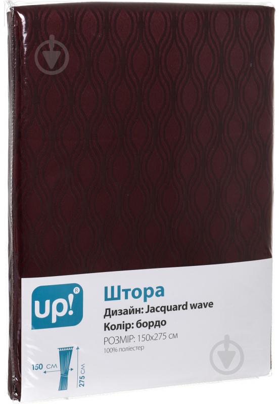 Штора Jacquard wave 150х275 см бордо UP! (Underprice) - фото 3