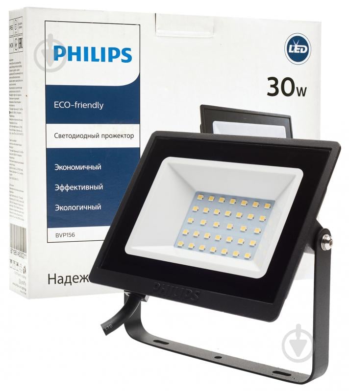 Прожектор светодиодный Philips BVP156 4000K 30 Вт IP65 черный 911401828981 - фото 1