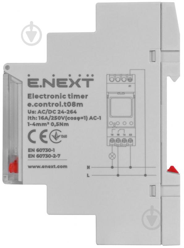 Таймер електронний E.NEXT e.control.t08m - фото 3