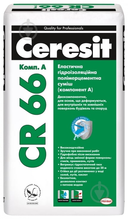 Гидроизоляционная смесь Ceresit двухкомпонентная CR 66 17,5 кг + 5 л - фото 2