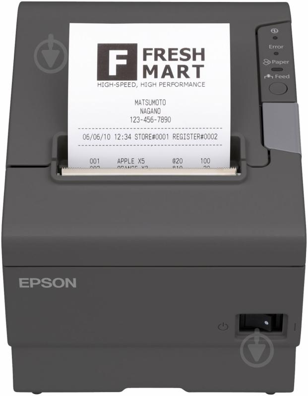 Принтер Epson TM-T88V RS-232/USB I/F Incl.PC-180 (C31CA85042) - фото 1