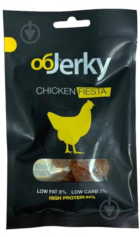 Снеки Objerky Курятина Фієста в'ялена 25 г - фото 1