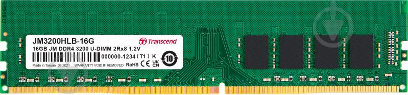 Оперативна пам'ять Transcend DDR4 SDRAM 16 GB (1x16GB) 3200 MHz (JM3200HLB-16G) - фото 1