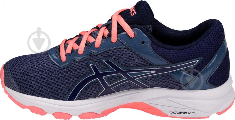 Asics 2024 duomax c740n