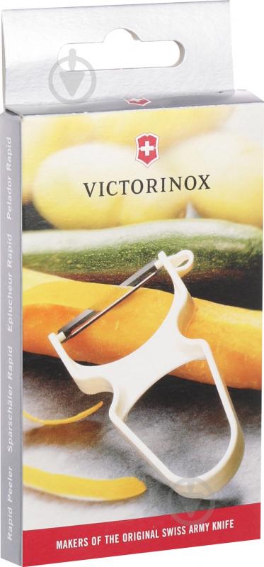 Овочечистка Victorinox Rapid Vx76070.7 - фото 4