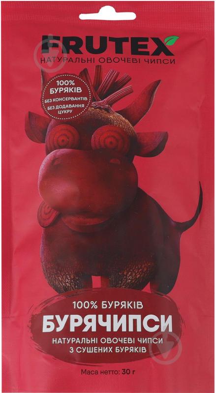 Чипси овочеві Frutex Бурячипси натуральні 30 г - фото 1