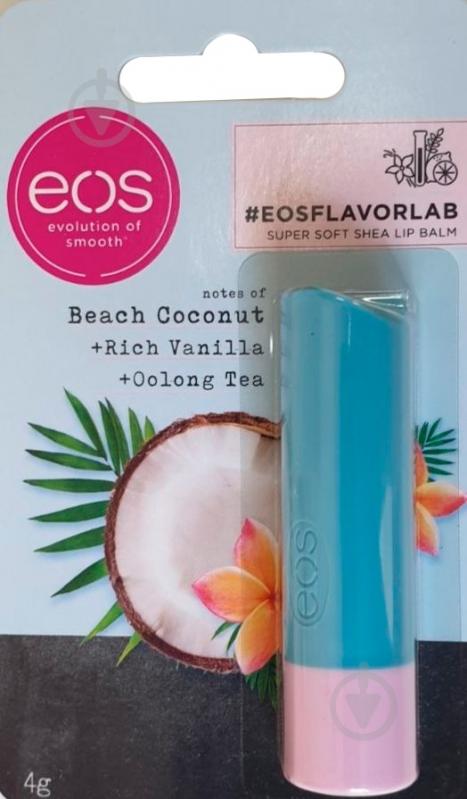 Бальзам для губ EOS Flavorlab Beach Coconut 4 г - фото 1