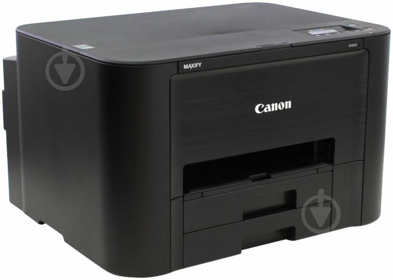 Принтер Canon MAXIFY IB4040 А4 (9491B007) - фото 4 Принтер Canon MAXIFY IB4040 А4 (9491B007) - фото 4