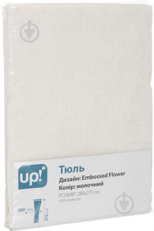 Тюль Embossed Flower 280х275 см молочный UP! (Underprice) - фото 3