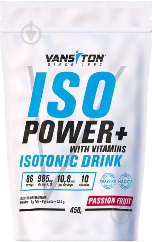 Напиток изотонический Vansiton ISO Power Маракуйя 450 г - фото 1