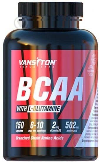Аминокислота Vansiton ВСАА без вкуса 150 капс. - фото 1