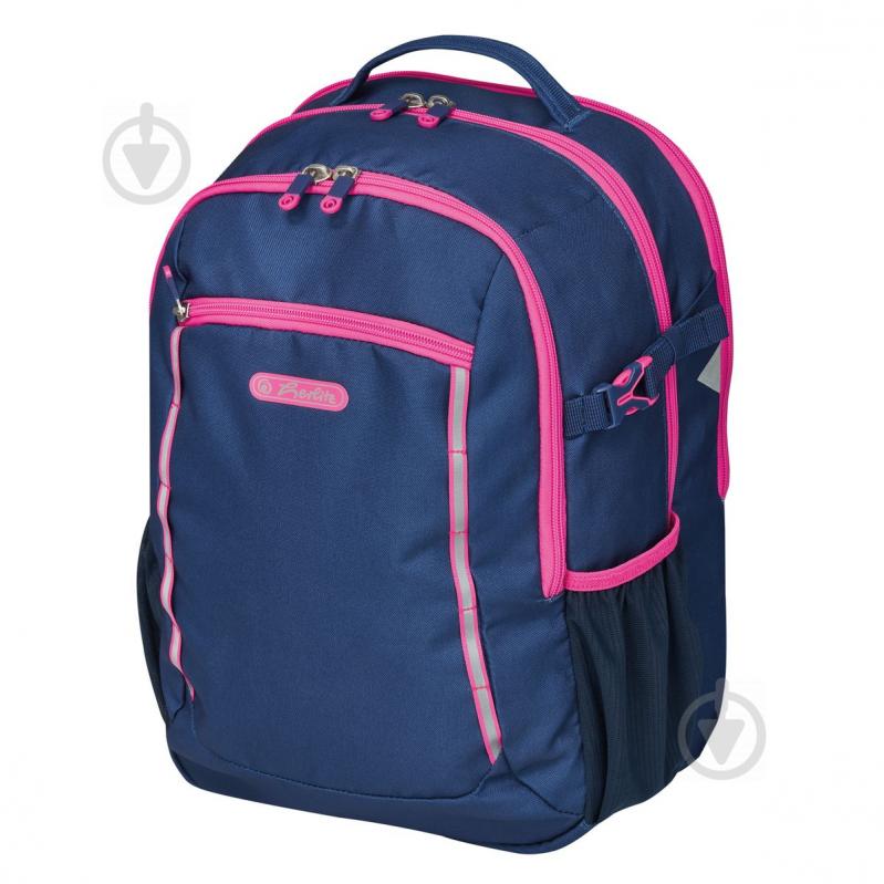 Рюкзак шкільний Herlitz ULTIMATE Navy Pink синій (50032778) - фото 1