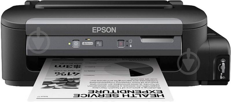 Принтер Epson M100 А4 (C11CC84311) - фото 2