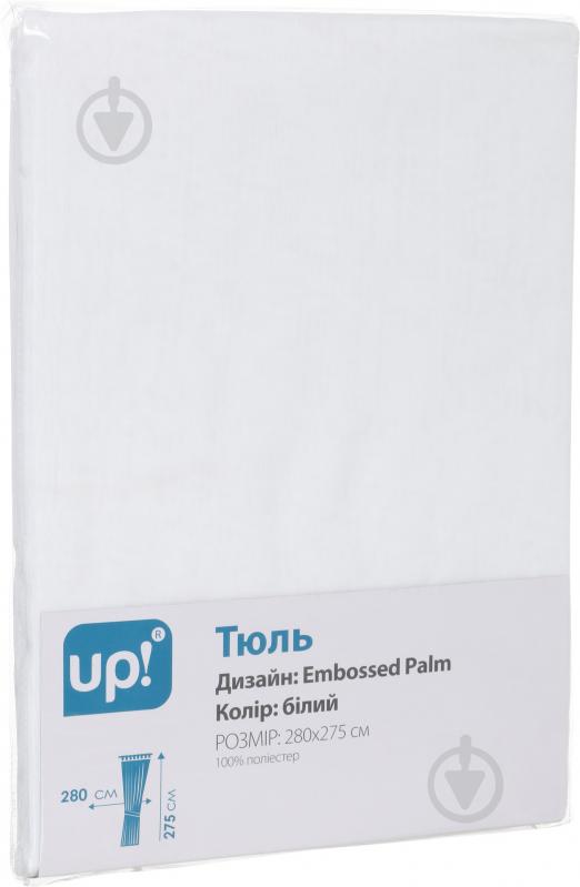 Тюль Embossed Palm 280х275 см белый UP! (Underprice) - фото 3