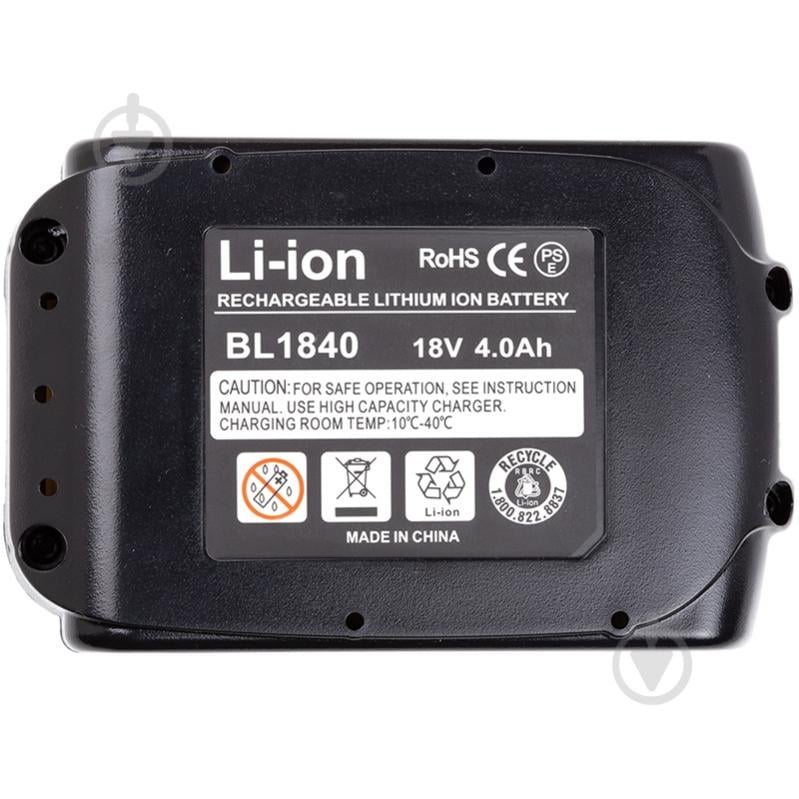 Аккумулятор PowerPlant 18,0V 4,0Ah для шуруповертов и электроинструментов MAKITA (194205-3) TB920952 - фото 4