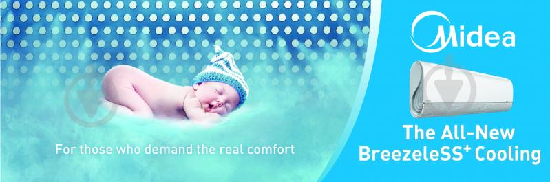 Кондиционер Midea FA-12N8D6-I/FA-12N8D6-O - фото 6 Кондиционер Midea FA-12N8D6-I/FA-12N8D6-O - фото 6