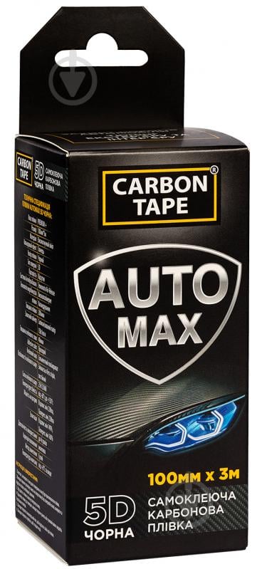 Самоклейка карбонова плівка CARBON TAPE AUTO MAX 5D 100 мм x 3 м чорна - фото 1