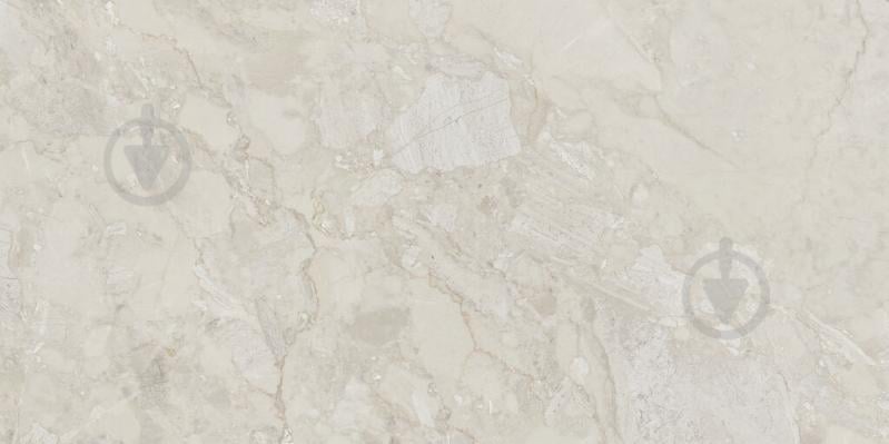 Плитка Cifre Kuartz Beige Mate 60x120 см - фото 1 Плитка Cifre Kuartz Beige Mate 60x120 см - фото 1