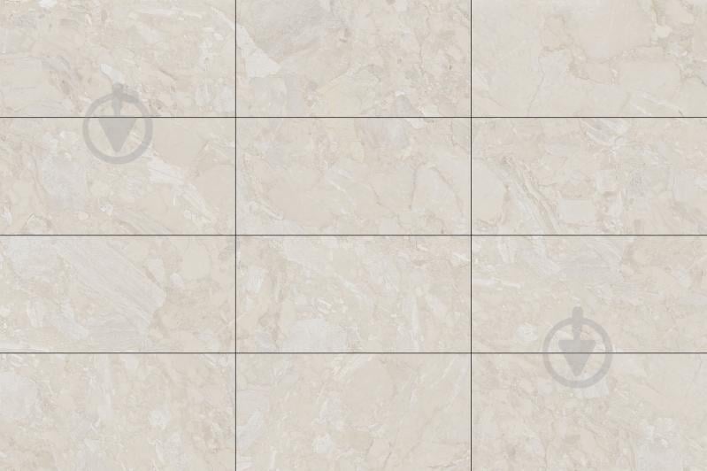 Плитка Cifre Kuartz Beige Mate 60x120 см - фото 2 Плитка Cifre Kuartz Beige Mate 60x120 см - фото 2