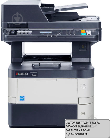 Многофункциональное устройство Kyocera ECOSYS M3040dn А4 (1102P03NL0) - фото 1