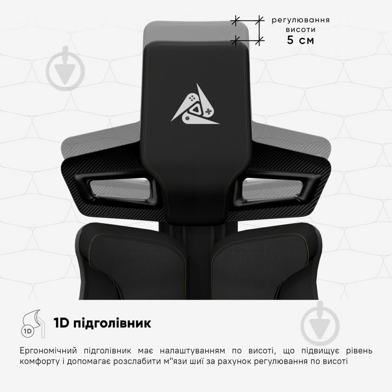 Кресло игровое Cyberlux V8 Fabric черный - фото 12 Кресло игровое Cyberlux V8 Fabric черный - фото 12