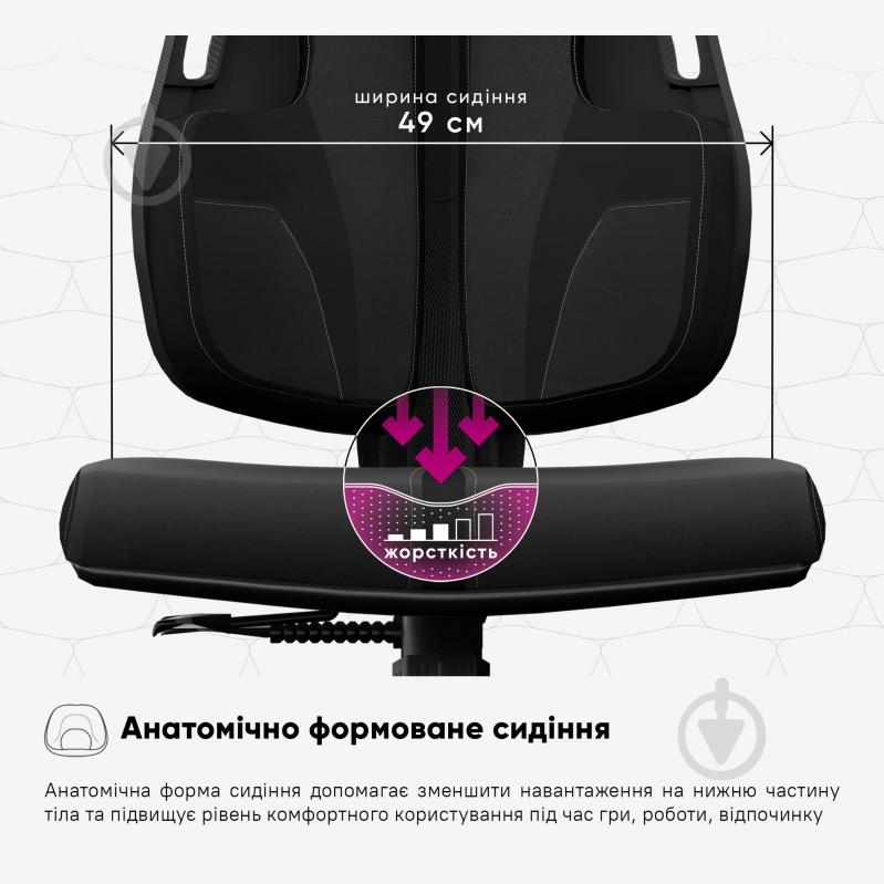 Кресло игровое Cyberlux V8 Fabric черный - фото 10 Кресло игровое Cyberlux V8 Fabric черный - фото 10