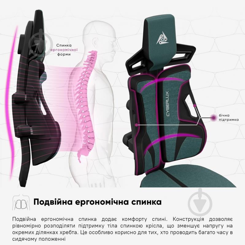 Крісло ігрове Cyberlux V8 Fabric зелений - фото 12