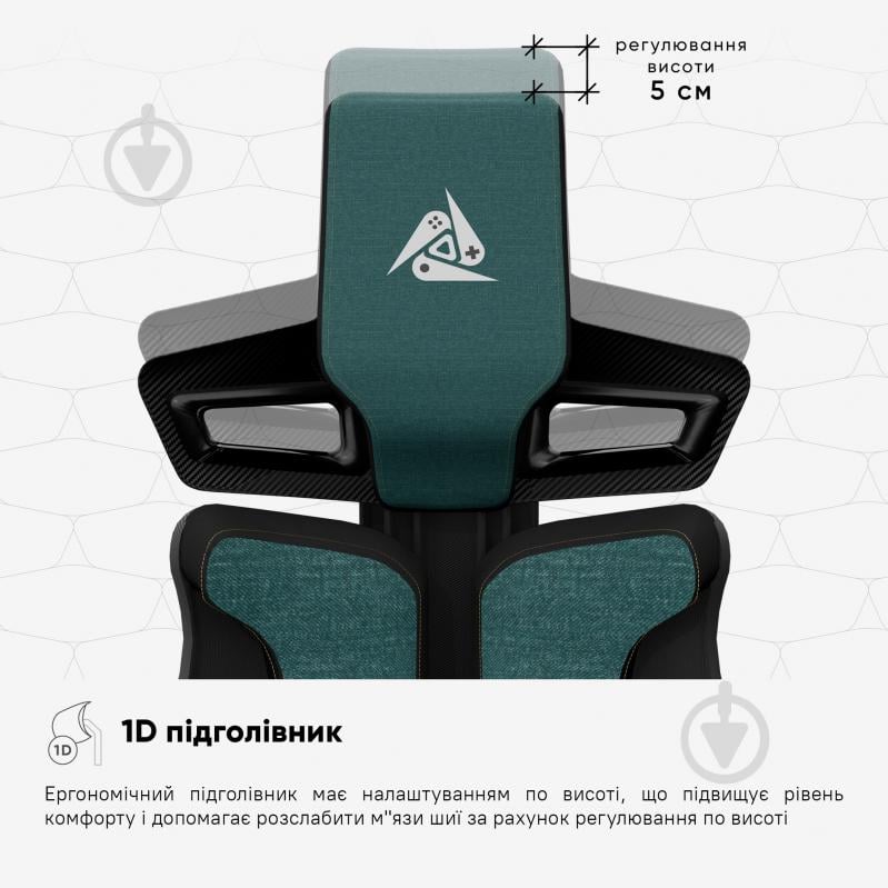 Крісло ігрове Cyberlux V8 Fabric зелений - фото 16