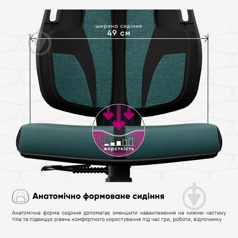Крісло ігрове Cyberlux V8 Fabric зелений - фото 15