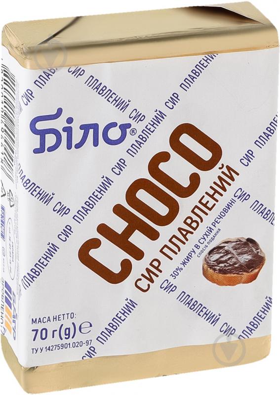 Сыр Біло плавленый 30% ломтичный Чоко 70г - фото 2