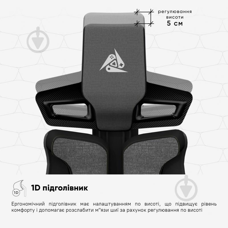 Крісло ігрове Cyberlux V8 Fabric сірий - фото 15 Крісло ігрове Cyberlux V8 Fabric сірий - фото 15