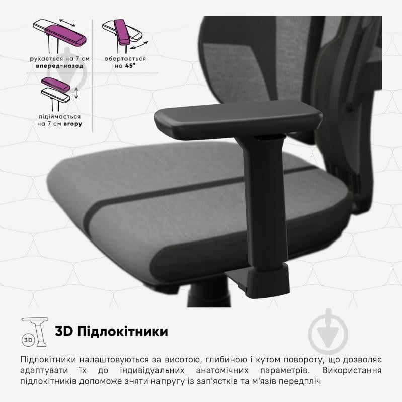 Крісло ігрове Cyberlux V8 Fabric сірий - фото 12 Крісло ігрове Cyberlux V8 Fabric сірий - фото 12