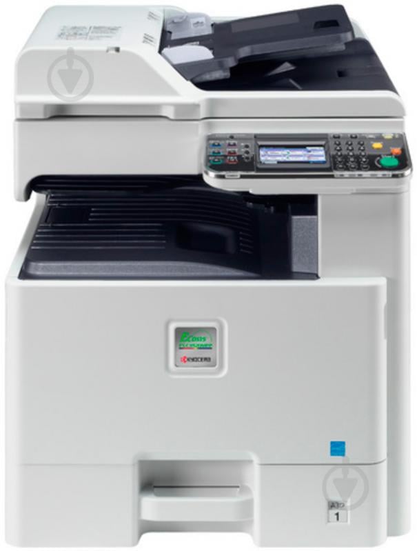 БФП Kyocera FS-C8520MFP А3 (1102MZ3NL1) - фото 1