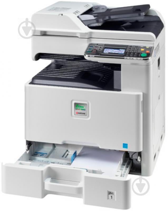 БФП Kyocera FS-C8520MFP А3 (1102MZ3NL1) - фото 3