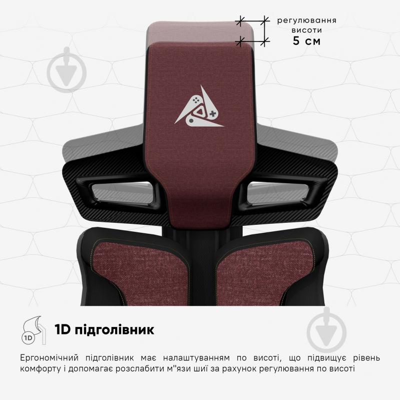 Кресло игровое Cyberlux V8 Fabric бордовый - фото 16