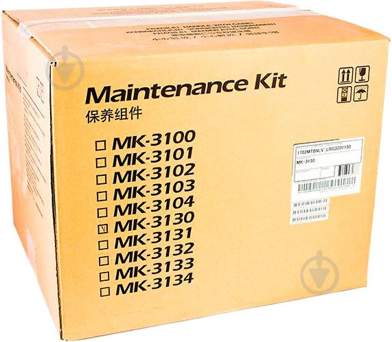Ремкомплект Kyocera MK-3130 1702MT8NLV - фото 7