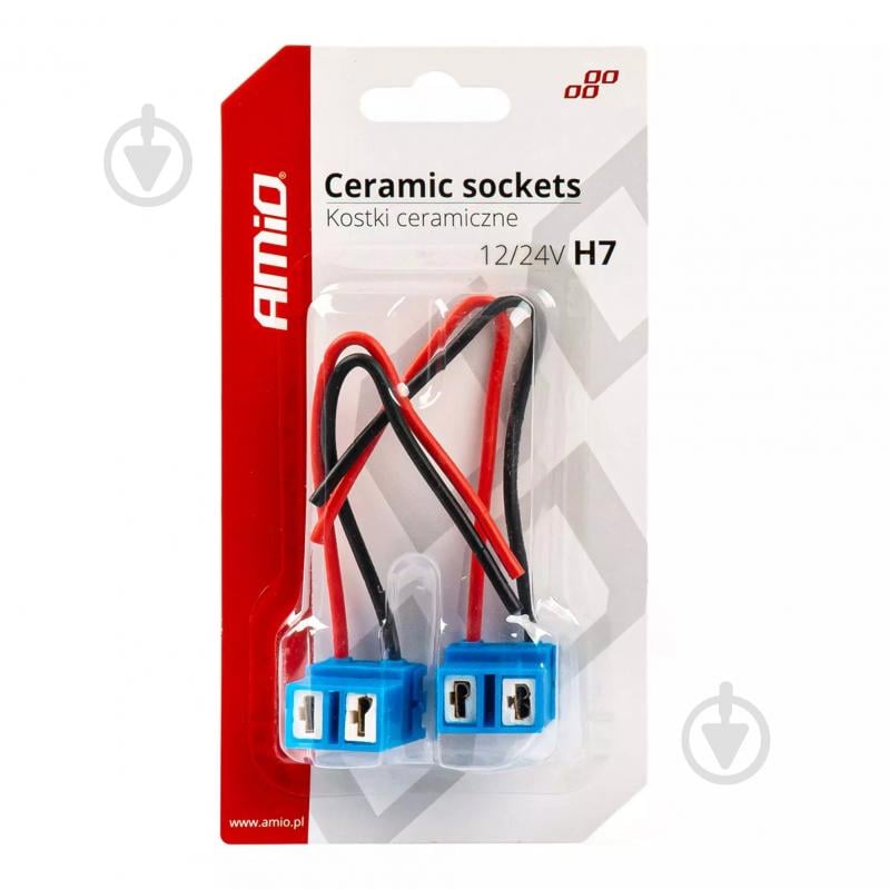 Гнездо AMiO 2 шт. Н7 (03055) - фото 3