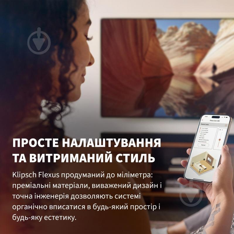 Колонки Klipsch Flexus SURR 100 Black для системы Klipsch Flexus Core 1072081 - фото 3