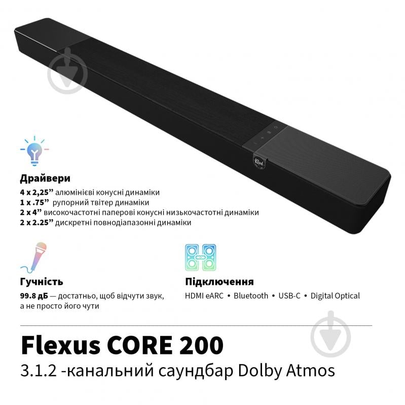Саундбар Klipsch Flexus Core 200 Soundbar Black 1071984 - фото 2 Саундбар Klipsch Flexus Core 200 Soundbar Black 1071984 - фото 2