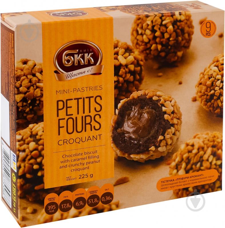 Пирожное БКК Croquant Petits fours 255 г - фото 2 Пирожное БКК Croquant Petits fours 255 г - фото 2