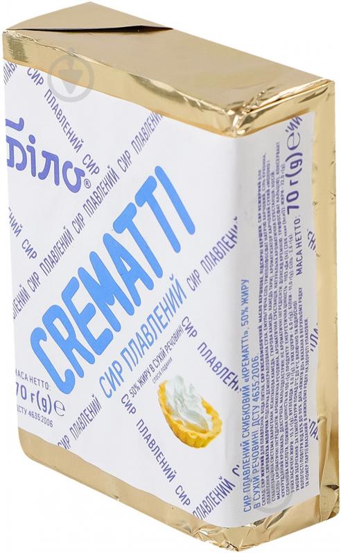 Сир Біло плавлений 50% скибковий Крематті 70г - фото 3