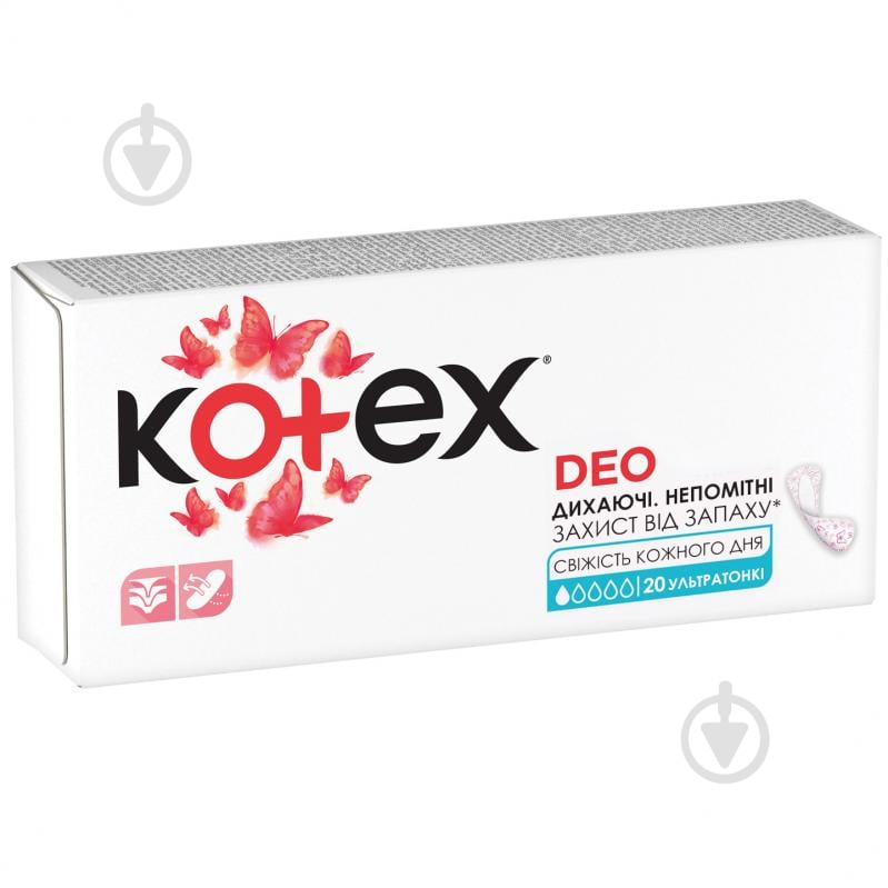 Прокладки щоденні Kotex Lux Super Slim Deo normal 20 шт. - фото 2