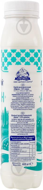 Айран ТМ Селянський 1,8% 420г - фото 2