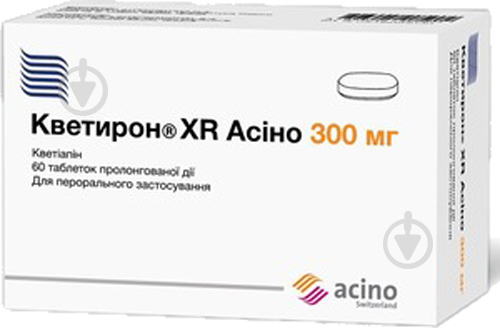 Кветирон XR Асіно №60 (10х6) таблетки 300 мг - фото 1