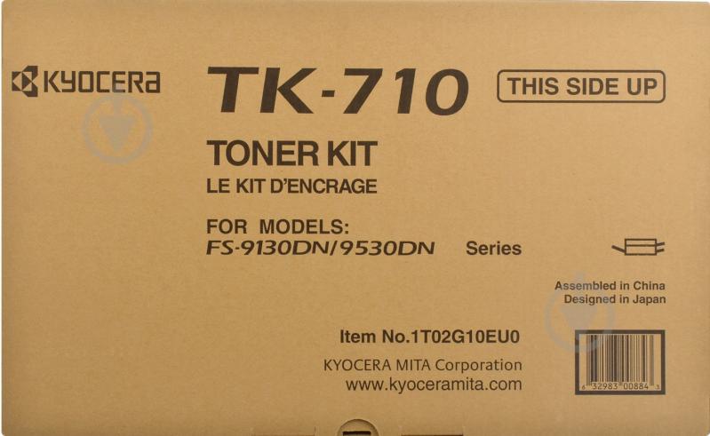 Тонер-картридж Kyocera TK-710 1T02G10EU0 black - фото 3