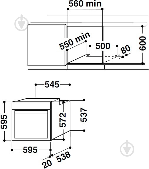 Духовой шкаф Whirlpool AKP 568 IX/01 - фото 2