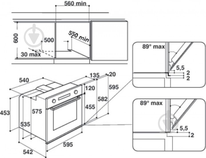 Духовой шкаф Whirlpool AKP 459 IX - фото 3