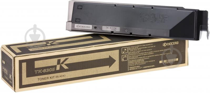 Тонер-картридж Kyocera TK-8305K black - фото 3