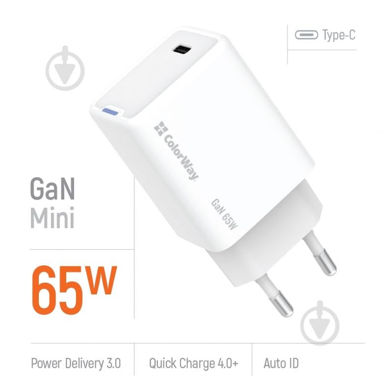 Зарядное устройство ColorWay GaN Mini 65W PD Port PPS USB-C белый - фото 5 Зарядное устройство ColorWay GaN Mini 65W PD Port PPS USB-C белый - фото 5
