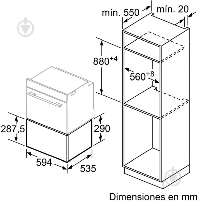 Шкаф для подогрева посуды Siemens BI 630DNS1 - фото 6